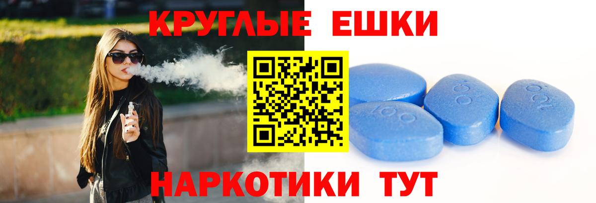 Дзержинск  ЭКСТАЗИ  Вход с VPN  Экстази louis Vuitton 