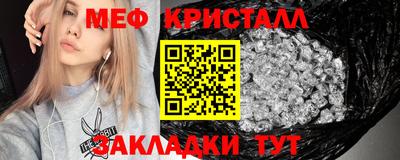 ГАЛЛЮЦИНОГЕННЫЕ ГРИБЫ Ипатово