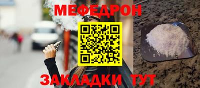 ГАЛЛЮЦИНОГЕННЫЕ ГРИБЫ Ипатово