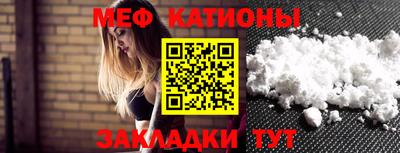 ГАЛЛЮЦИНОГЕННЫЕ ГРИБЫ Ипатово