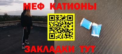 скорость Ирбит