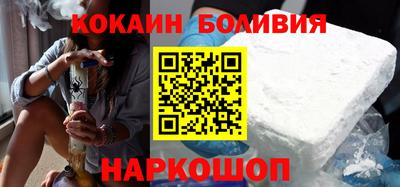 скорость Ирбит