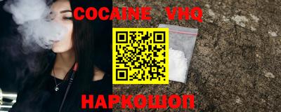 скорость Ирбит