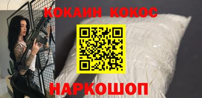 ГАЛЛЮЦИНОГЕННЫЕ ГРИБЫ Ипатово