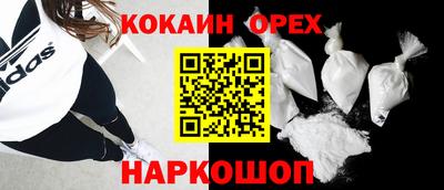 а пвп мука Изобильный