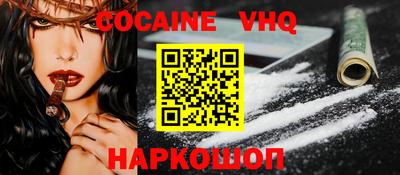 скорость Ирбит