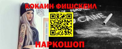 а пвп мука Изобильный
