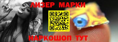 а пвп мука Изобильный