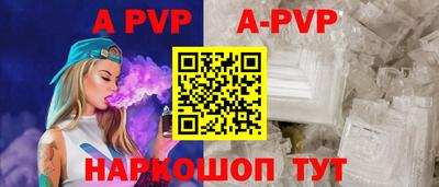 скорость Ирбит