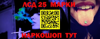 а пвп мука Изобильный