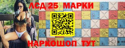 скорость Ирбит
