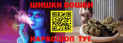 ГАЛЛЮЦИНОГЕННЫЕ ГРИБЫ Ипатово