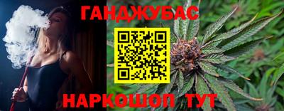 скорость Ирбит