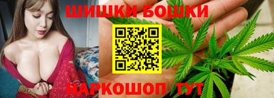 ГАЛЛЮЦИНОГЕННЫЕ ГРИБЫ Ипатово
