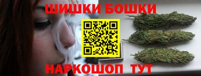 скорость Ирбит