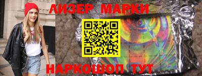 скорость Ирбит