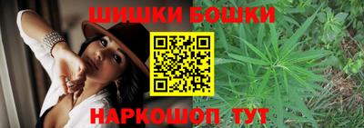 а пвп мука Изобильный