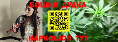 ГАЛЛЮЦИНОГЕННЫЕ ГРИБЫ Ипатово