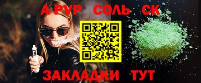 ГАЛЛЮЦИНОГЕННЫЕ ГРИБЫ Ипатово
