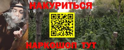 скорость Ирбит