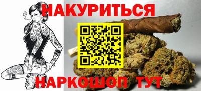 ГАЛЛЮЦИНОГЕННЫЕ ГРИБЫ Ипатово
