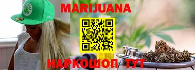 ГАЛЛЮЦИНОГЕННЫЕ ГРИБЫ Ипатово