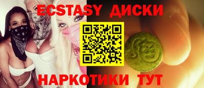 скорость Ирбит