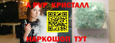 ГАЛЛЮЦИНОГЕННЫЕ ГРИБЫ Ипатово