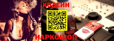 а пвп мука Изобильный