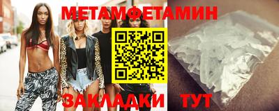 ГАЛЛЮЦИНОГЕННЫЕ ГРИБЫ Ипатово
