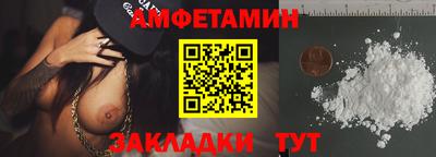 ГАЛЛЮЦИНОГЕННЫЕ ГРИБЫ Ипатово