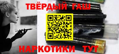 а пвп мука Изобильный