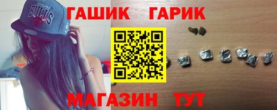 ГАЛЛЮЦИНОГЕННЫЕ ГРИБЫ Ипатово