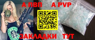 скорость Ирбит
