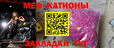 скорость Ирбит