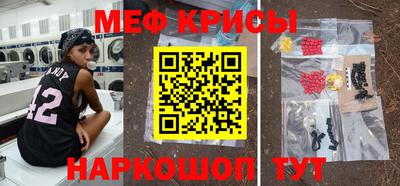 а пвп мука Изобильный