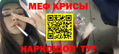 а пвп мука Изобильный