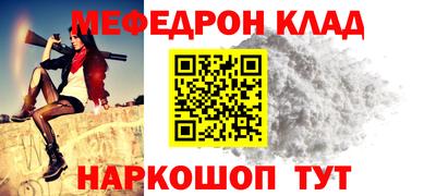 ГАЛЛЮЦИНОГЕННЫЕ ГРИБЫ Ипатово
