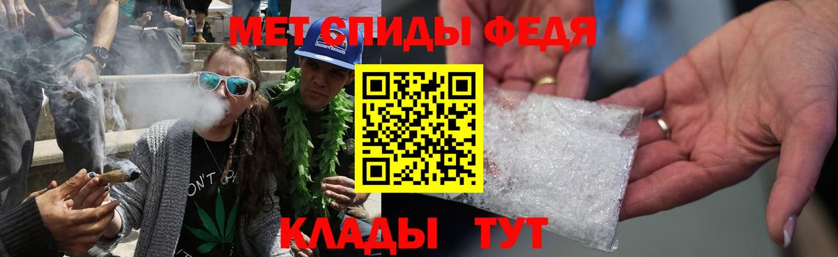 Cocaine  Героин  Вход с VPN  Метамфетамин  Дзержинск  А ПВП СОЛЬ кристаллы  Мефедрон   Гашиш 